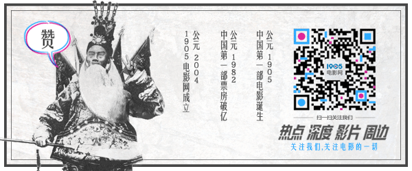 《超能泰坦》沃辛顿绝境出击 种族大战一触即发